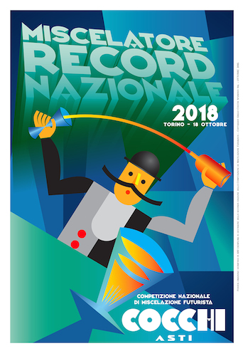 2018poster Record