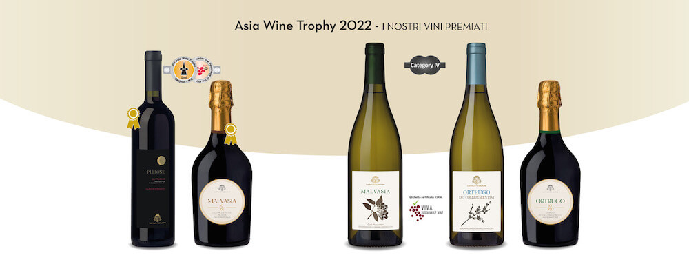 Asia Wine Trophy