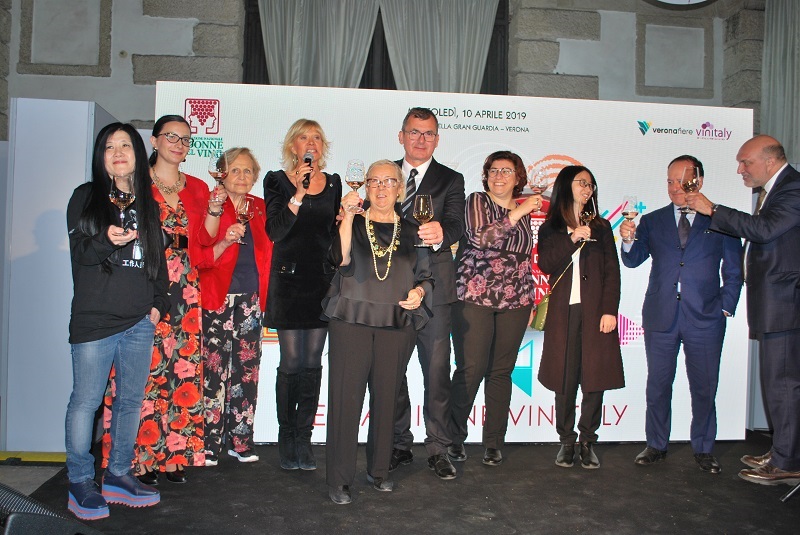 Brindisi Donne Del Vino E Veronafiere